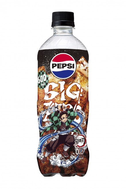 Demon Slayer: Kimetsu no Yaiba joins forces with Suntory for a series of limited-edition drink bottles featuring character battles.